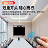 Jammer new jammer smart jammer anti-recording mobile phone equipment ultrasonic wave blocker conference talk