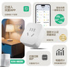 Mijia APP smart socket, remote voice control, WiFi power statistics, timer electrical switch, network disconnection memory function, plug-in socket wiring board, 10A WiFi basic model