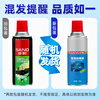 Sanhe high-efficiency release agent spray paint silk screen electroplating hot stamping printing release agent easy to release anti-stick 438ml oily release agent 1 bottle