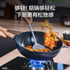 SUPOR non-stick wok household wear-resistant wok no oil fume pan 32CM frying pan gas induction cooker universal