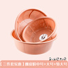Camellia (CHAHUA) drain basket, wash basin, large vegetable basket, household kitchen plastic steamed bun basket, steamed bun basket, thickened round rice sieve, buy one, three, rubber powder, medium + large + special