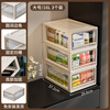 KAMAN drawer-type medicine box household large-capacity medicine storage box household standing medicine storage box classification medicine cabinet large size 37*26*16cm 3 pieces