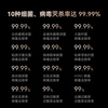 Huawei Smart Selection Hongmeng Smart Selection 720 Air Purifier 3Pro Enhanced Edition Large Household Platinum Formaldehyde Remover Professional Household Smoke Smell Allergen Pet Suck Cat Hair National Subsidy