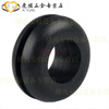 He Jian Gong through coil outlet ring protective cover waterproof ring through hole O-ring seal 18mm 1000 pieces