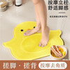 Qumuye Silicone Little Yellow Duck Massage Suction Cup Foot Mat Bathroom Anti-slip Mat Bath Foot Rubbing Artifact Foot Washing Shower Room Floor Mat Little Yellow Duck Floor Mat-Yellow 40*45