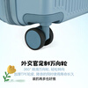 Diplomat diplomat luggage Bubu joint student boarding universal wheel trolley case BB-L3303 glacier blue
