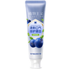 Botanical toothpaste for pregnant women, refreshing mouth, fluoride-free, caring for gums, relieving morning sickness, oral care, blueberry toothpaste