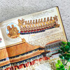 The Palace Museum, a must-visit museum for children, Illustrated World Hardcover Edition