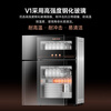 AUX disinfection cabinet household vertical disinfection cupboard two-star drain-free disinfection cabinet kitchen tableware large capacity tea cup high temperature disinfection cupboard national subsidy ZTP88-V1