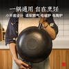 Wang Yuanji wok cast iron pot uncoated wok non-stick flat bottom turtle pot cast iron pot 32cm Tianjingsha