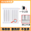Aijijia 400 high aluminum alloy radiator household water heating radiator private house bungalow rural boiler self-heating wall-mounted height 400mm*4 columns one inch diameter one inch diameter