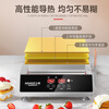 AISHIQI soufflé machine for commercial use, electric heating Internet celebrity snack equipment stall, Taiwan soufflé machine, Japanese style dorayaki waffle machine, pure copper griddle, computer intelligent CNC digital display, single-head intelligent digital display (stainless steel foot pad)