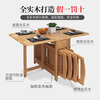 Fanjia all solid wood folding dining table and chair combination sideboard rectangular dining table mobile simple small apartment retractable walnut color one table + six chairs 145CM
