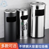 Smoking area ashtray stainless steel round trash can lobby commercial hotel ashtray shopping mall outdoor vertical corridor ashtray elevator round black with plastic liner
