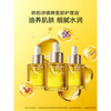 Clarins Lotus Facial Care Oil 30ml Oil Control Shrink Pores Imported Girls Birthday New Year Gift