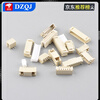 PH2.0 connector patch 2.0mm pitch connector horizontal and vertical socket plastic shell plug terminal PH2.0-6p plastic shell (50 pieces) No specifications
