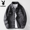 Playboy (PLAYBOY) Denim Jacket Men's Spring and Autumn 2025 New Youth Work Jacket Hong Kong Style Casual Top Light Blue XL