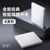 Yeelight K series smart switch control panel scene 86 box wall Xiaoai voice Mijia single Z gray-K series one TV