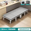 JN JIENBANGONG folding bed nap bed office nap bed 40% off camp bed hospital accompanying bed simple sofa bed single bed width 60*180 simple cotton and linen style - white frame #with 4 wheels