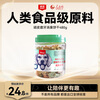 Wanpy dog snacks, deodorizing biscuits 480g, adult dog snacks, dog food, teeth grinding and cleaning