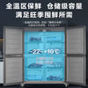 Haier frost-free air-cooling, first-level energy efficiency, four-door freezer, commercial kitchen refrigerator, large-capacity stainless steel vertical refrigeration and fresh-keeping cabinet, freezing and quick-freezing cabinet, hotel kitchen, new top-of-the-line double-door freezer/refrigeration 304 stainless steel EPP sterilization 507