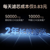 Huawei Smart Selection Hongmeng Smart Selection 720 Air Purifier 3Pro Enhanced Edition Large Household Platinum Formaldehyde Remover Professional Household Smoke Smell Allergen Pet Suck Cat Hair National Subsidy