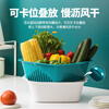 Camellia double-layer drain basket plastic vegetable washing basket kitchen household large drain screen thickened fruit washing basin large drain basket green
