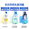Head and Shoulders Anti-Dandruff Shampoo Gold List Men and Women Silky Smooth 1KG Shampoo Cream Shampoo Smooth Liu Yuning Same Style