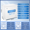 Haier Freezer Household Single Temperature Frozen Meat Horizontal Small Freezer Refrigerated Freezer Level 1 Energy Efficiency Freezer Freezer Freezer Commercial Freezer Freezer Large Capacity Refrigerator Refrigerator 201L | Level 1 Energy Saving | Seven-speed Variable Temperature | Ice and Snow White 201L