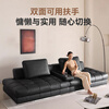 Jingdong Home Furnishing Lawrence Leather Sofa with Armrests Adjustable Living Room Large Straight Sofa 3.1m