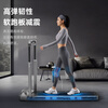 Goldsmith Treadmill R2 Home Fitness Smart Side Armrest Foldable Walking Machine No Installation Multifunctional APP Interconnection Store Manager Recommends R2 Treadmill