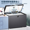 Haier freezer minus -40 degrees ultra-low temperature freezer commercial large-capacity freezer seafood quick freezer cell-level freezer household large-capacity freezer first-level energy efficiency frost reduction 80% -40 ultra-low temperature | large-screen digital display temperature control | new first-level energy efficiency 305L
