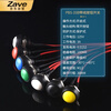 ZAVE small boat-shaped round button with wire switch KCD1 black 2 feet 2 gears with wire 11cm copper parts