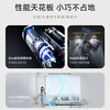 Haier central air-conditioning one-to-four multi-split duct machine, new level of energy efficiency, full DC frequency conversion, household and commercial one-to-three, Yunshu Pro+ 5 HP, first-level energy efficiency, one-to-four, three rooms and one living room 80-110