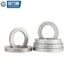 Guwanji 304 stainless steel double stack self-locking anti-loosening washer 65 manganese double-sided toothed locking washer DIN25201 M4 (10 pieces) 316 material