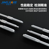 Yue Changsheng fiber optic line sensor M3M4M6 straight elbow L-shaped probe through-beam diffuse reflection fiber amplifier sensing line HT-310M3 through-beam fiber