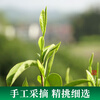 Yangchun West Lake Longjing Tea 2025 Green Tea New Tea Spring Tea Mingqian Longjing 250g Drink for yourself as a gift Bean Flavor Longjing Bag