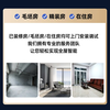Xiaomi Mijia Whole House Smart Home Control System Set Villa Home Smart Curtains Lighting Custom Design National Installation Package Package Water and Electricity Connection Consult Customer Service to Get Decoration Plans for Free