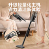 SUPOR Vacuum Cleaner Price Guaranteed 618 Home Wired Handheld Push Rod Carpet Dual-Purpose High Suction High Power Visual Dust Cup Pet Whole House Cleaning V80 Holiday Gift
