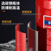 Mingguang Mengjiang Dry Powder Fire Extinguisher 2025 New National Standard Vehicle-mounted Home Commercial Portable 3C National Fire Certification 4KG