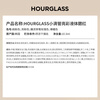 HOURGLASS Zhong Chuxi's same bright liquid blush peach pink 10.3ml contouring natural makeup New Year gift for girlfriend