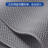 Jin Shiluo S-shaped PVC hollow carpet plastic waterproof swimming pool mat bathroom toilet anti-slip mat 3.5 thick 0.9m wide * 1m gray JM0020