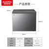 AUCMA (AUCMA) 202/252/312 liter single temperature household freezer small variable frequency freezer silent energy saving cryogenic quick freezing horizontal frost reduction 80% freezer first level energy efficiency BC/BD-252PHX crystal diamond titanium / 252L