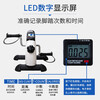 Aiheng rehabilitation machine for middle-aged and elderly people after surgery, home rehabilitation equipment, upper and lower limb pedal bicycles, exercise bikes, office lazy mini exercise bikes, pure white manual luxury model (with anti-slip mat)