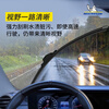 Michelin (MICHELIN) new Lifeng boneless wiper wiper blades are suitable for 99% of models. Please note the model year when placing an order. 1 pair