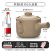 Chunuo medicine pot casserole Chinese medicine pot decoction medicine pot old-fashioned medicine pot inside and outside unglazed medicinal meal pot household open fire 5L