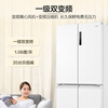 Haier Feast Series 659L cross-door maternal and child refrigerator EPP sterilization and deodorization first-level energy efficiency frost-free extra large capacity BCD-659WGHTDE5WVU1 national subsidy