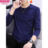 Modal men's tops, men's long-sleeved T-shirts, trendy solid color pure cotton white autumn clothes with spring and summer bottoming shirts long-sleeved pure white M