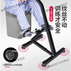 MPPMCK rehabilitation bicycle cerebral thrombosis and cerebral infarction rehabilitation training device for middle-aged and elderly fitness equipment home exercise device without installation (Athens Black)