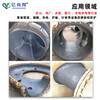 Corrosion-resistant silicon carbide wear-resistant repair agent slurry pump impeller pipe flange elbow ceramic particle protective coating gray 500g